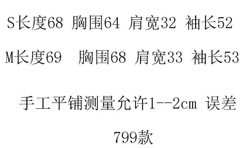 QQ截图20240927100434.jpg
