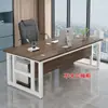 Escritorio simple para una persona, escritorio de computadora, escritorio minimalista moderno para supervisor, escritorio de oficina, escritorio modular