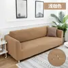 Funda de Sofá Transfronteriza Patrón de Piña Cuadros Forma de L Elástica Protectora para Sofá Perezoso Sala de Estar Chaise Longue Funda de Sofá Simple Venta al por Mayor
