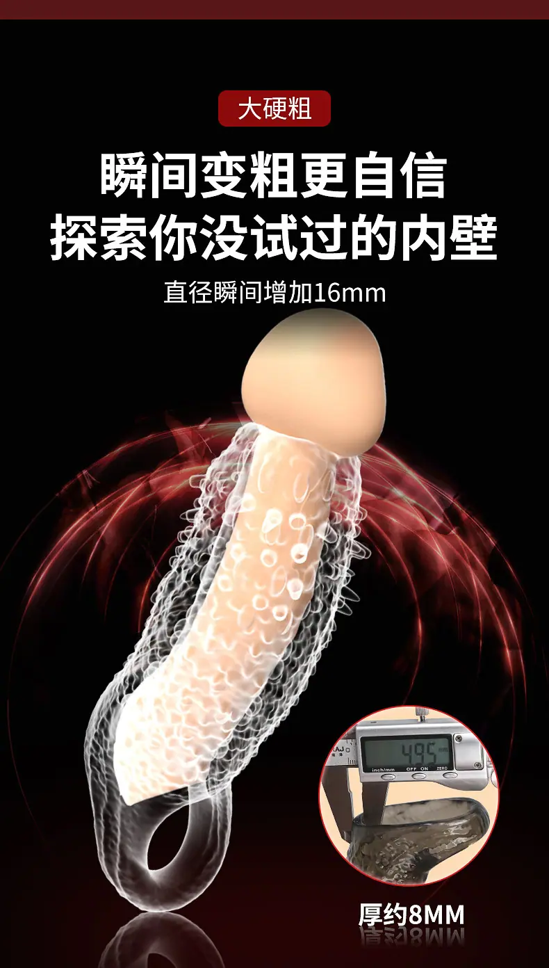 描述图_06.jpg?x-oss-process=image/format,png
