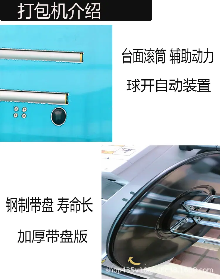 微信图片_20250623140714_37.jpg