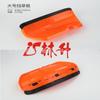 Lin Sheng Supply - Tablero deflector para cortadora de césped, accesorios para cortadora de césped, tamaño de tablero protector, desmalezadora