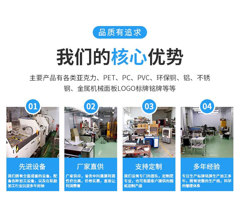 详情页(6)(1)_02