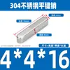 304 pino de chave plana de aço inoxidável arredondado Pino de chave quadrado material de pino de barra de chave GB1096A tipo pino de chaveta M3M4M5M6M8