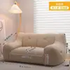Sofá Preguiçoso Tatami Duplo Casa de Aluguel Quarto Estilo Ins Tendência Varanda Apartamento Pequeno Puff Sofá Pequeno