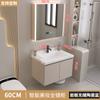 Nuevo Gabinete de Baño Estilo Crema con Lavabo de Placa de Roca Sin Juntas, Espejo Inteligente, Lavabo, Tocador y Gabinete de Baño
