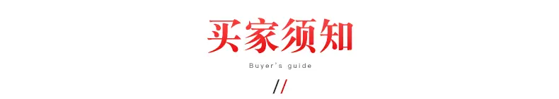 精品内页_08.gif