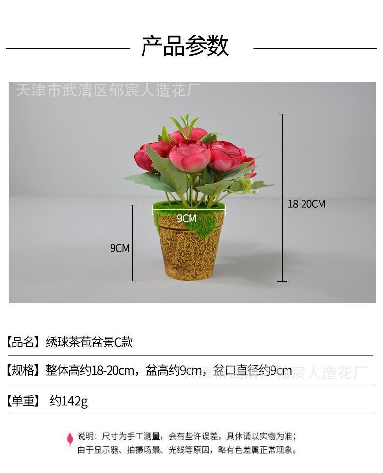 详情_05.jpg