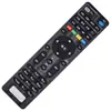 Adecuado para Control Remoto de Decodificador de TV de Red China Telecom Huawei Yue Box Zte E900 1308 2108V3