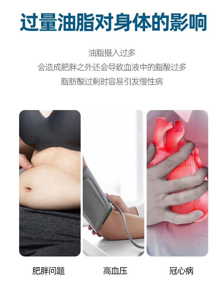 详情_03.jpg