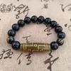 Pulsera de Cuenta Dzi Obsidiana Negra Anti-Negro con Estampado Dorado Mantra de Seis Palabras, Joyería Vintage de Vidrio de un Solo Círculo para Hombre, Suministro al por Mayor
