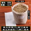 Bolsas para plántulas de tela no tejida bolsas para plantar en el jardín bolsas para árboles tazas para plántulas engrosadas macetas de vivero bolsas de nutrientes bandejas para plántulas bolsas para plantas de belleza