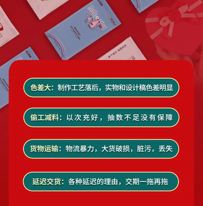详情页2_02.jpg