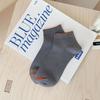 Calcetines de Barco para Hombre Primavera y Otoño Calcetines de Color Sólido Doble Aguja Calcetines de Barco de Boca Baja para Hombre Proceso de Hilado Siro de Ajuste Ojo-Mano