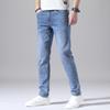 Jeans Masculino Leve Colorido Claro Algodão Stretch Ajuste Slim Elástico Perna Reta Moda Versátil Casual Calça Longa Primavera/Verão 2026