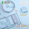 Regla Multifuncional para Estudiantes de Primaria, Regla de Dibujo Geométrico de Ángulos para Actividades, Regla Modelo de Dibujo de Funciones, Regla de Ángulo Giratoria Papelería
