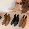 Botines de mujer para aumentar la altura, nueva colección otoño/invierno 2026, estilo coreano, diseño simple, caña corta, cierre trasero, punta cuadrada, elástico, botines de moda