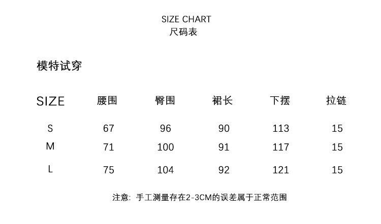 2024秋款详情_07.jpg