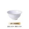 Vajilla de porcelana blanca pura Phnom Penh de estilo europeo para el hogar, platos sencillos y juego de vajilla, combinación de platos y cucharas de cerámica Jingdezhen