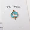 Accesorios de joyería estilo coreano DIY K oro gota de aceite aleación colgante pequeño colgante de pulsera viento de bendición campana de viento logo