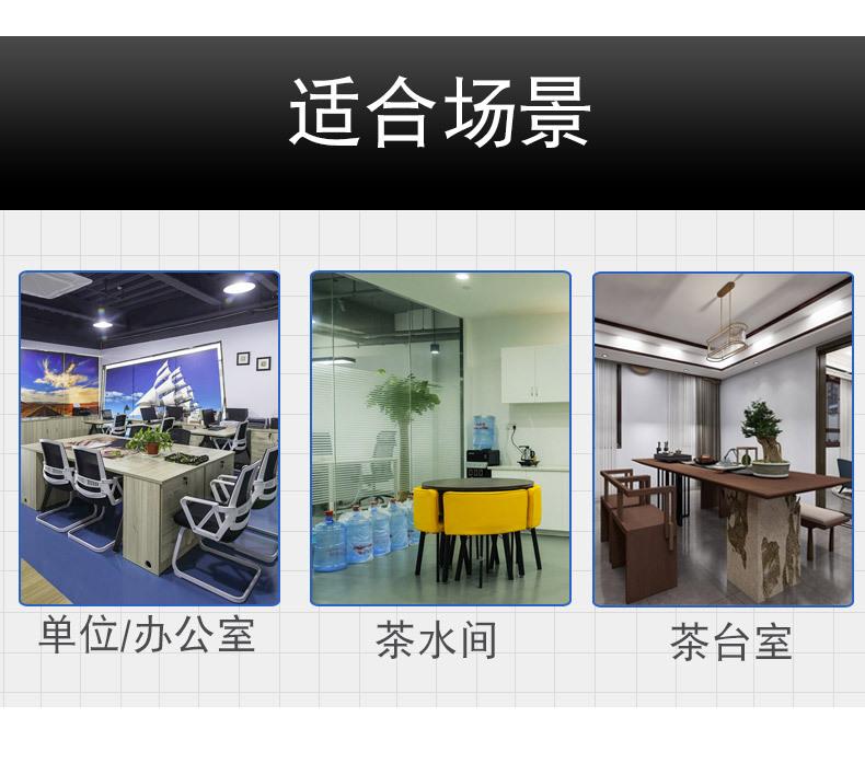 详情页-恢复的_04