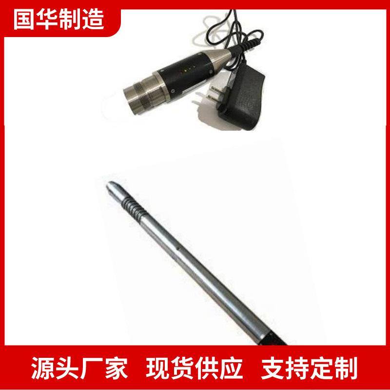 微信截图_20191216115108_副本.jpg