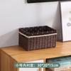 Cesta de almacenamiento de ratán, cesta de almacenamiento para dormitorio, sala de estar, ropa, juguetes, cesta tejida, dormitorio, escritorio, cesta de almacenamiento de cosméticos