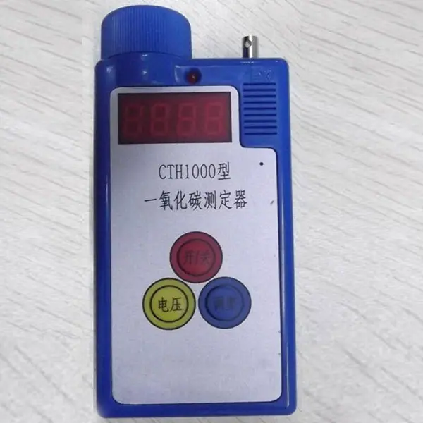 CJT-4-1000甲烷一氧化碳测定器.jpg