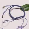 Nudo de Serpiente Hecho a Mano diy Cuerda de Mano Semiterminada con Cuentas Tejida a Mano Cuerda de Mano Simple Dibujable Cuerda Roja Semiterminada Cuerda para Pulsera