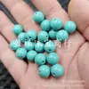 Cuentas Redondas de Turquesa Imitación Cuentas Sueltas de Jade Imitación Pulsera Collar de Turquesa Azul Accesorios para Joyería Cuentas Hechas a Mano Venta al por Mayor