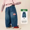 Roupas Infantis Amira 2026 Outono Novo Jeans para Meninos Solto de Perna Larga Casual Retrô Calças
