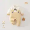Macacão de Algodão Fino para Bebê 40g Outono Inverno Apliques de Desenho Body para Recém-nascido Acolchoado Quente Macacão de Engatinhar Bebê para Exterior