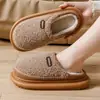 Chinelos de algodão com sola grossa para mulheres, novo modelo de inverno 2026, chinelos quentes antiderrapantes para ambientes internos para casais, confortáveis para caminhar, adequados para homens usarem fora de casa