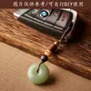 Lanyard para Llavero de Coche Nudo de Diamante Tejido a Mano Cadena Colgante para Llaves DIY Accesorios Producto Semiterminado Hebilla Activa Simple A