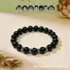 Cuentas Aromáticas, Pulseras de Medicina Tradicional China 100% Vegetales, Fragancia de Flores y Plantas, Venta Directa del Fabricante, Nuevo Estilo Chino