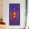 Pinturas de Sala de Estar Seleccionadas Cuidadosamente para la Colocación de la Riqueza, Nuevas Pinturas Decorativas 2025 para la Decoración de la Riqueza