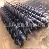 Barras de Perforación Helicoidales de Alta Eficiencia para Minería, No se Doblan Fácilmente, Adecuadas para Perforación en Roca Blanda, Larga Vida Útil Geológica, Barras de Perforación para Exploración de Agua