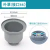 Accesorios de Drenaje para Acuario Cesta Coladora de Acero Inoxidable Núcleo Lavabo Filtro de Escombros Tubería de Desagüe Obstruida Núcleo Interior de Reemplazo