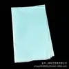 Estilo Ins de Alta Apariencia Serie de Invierno Azul y Blanco Colección de Papel Sydney Hoja Grande para Manualidades Papel Decorativo para Envolver Regalos Asequible