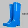 Botas de lluvia de moda hasta la pantorrilla botas de lluvia para mujer verano adulto zapatos impermeables suela de tendón zapatos altos de goma botas de trabajo para agua cubrezapatos antideslizantes
