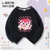 Nueva Camiseta Linda de Manga Larga con Estampado de Corazones de Dibujos Animados para Niñas, Primavera/Otoño 2026, Algodón, Corte Holgado, Top Delgado