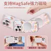 Succión Magnética Magsafe es Adecuado para Funda de Teléfono Móvil Apple 15Promax Iphone16 Donut 14 Silicona Anticaídas I