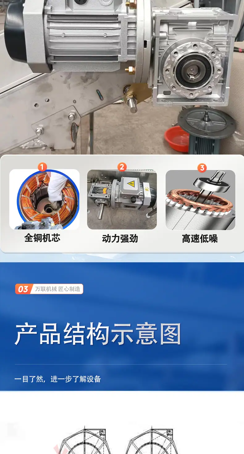 详情页2_06