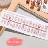 B048 Rosa Onda Flor Pequena Oval Curto Olho de Gato Bolinhas Estilo Francês Unhas Usáveis Estilo Menina Doce Adesivos de Unhas Postiças Prontos