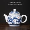 Dragão e Fênix Chengxiang Lotus Heart Pot Bule Único Pote Caseiro Tea Maker Kung Fu Tea Set Grande Capacidade Pote Único com Filtro Ball Hole