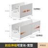 Caja de Almacenamiento para Gabinete Ángulo Recto Rectangular Caja Organizadora de Escritorio de Cocina Almacenamiento de Artículos Varios Bocadillos Cosméticos Cesta de Almacenamiento