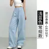 Pantalones Cargo Deportivos Azul Marino para Mujer, Pantalones Finos de Verano de Cintura Alta Adelgazantes de Secado Rápido, Pantalones Casuales de Pierna Ancha para Senderismo Petite