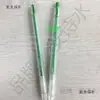 Mingda Atacado Lápis de Cor Espiral Rotativo Não Suja a Mão Pincel de Pintura Graffiti Papelaria para Estudantes Cor Única Trigo Único Taibo