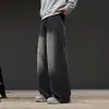 Calças Outono Outono 2026 Novas Estilosas Retas de Pernas Largas Homens Mulheres Temporada Outono Outono Jeans Soltos Preto Azul Algodão