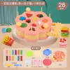 Máquina de Fideos Cerdo de Barro de Colores Transfronteriza Casa de Juego Infantil Traje de Plastilina Fruta y Verdura Juguetes Educativos de Primera Educación
